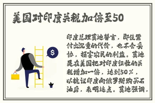 菠萝蜜视频app在线观看